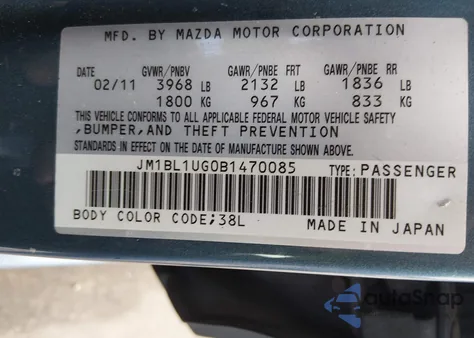 2011 Mazda Mazda3 I Sport z USA, uszkodzony, nr VIN JM1BL1UG0B1470085